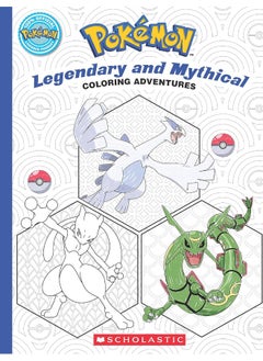 Pokemon Coloring Adventures #2: Legendary & Mythical PokÃ©mon  - Image 1