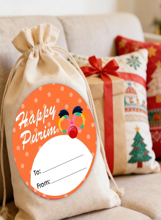 FENGHERUIA 500 Pcs Happy Purim Label Stickers 2 Inch to and from Jewish Stickers Purim Holiday Envelopes Tags Labels for Mishloach Manot Bags and Shalach Mones Boxes - Image 5