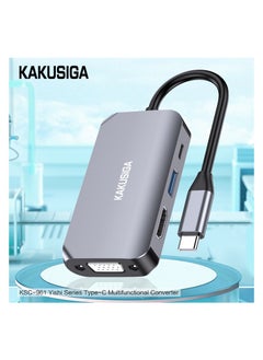 KAKUSIGA KAKUSIGA 4-in-1 USB-C Hub with HDMI, VGA, USB 3.0, and Power Delivery – Multiport Adapter for Laptop, Phone & Tablet Connectivity  - Image 1