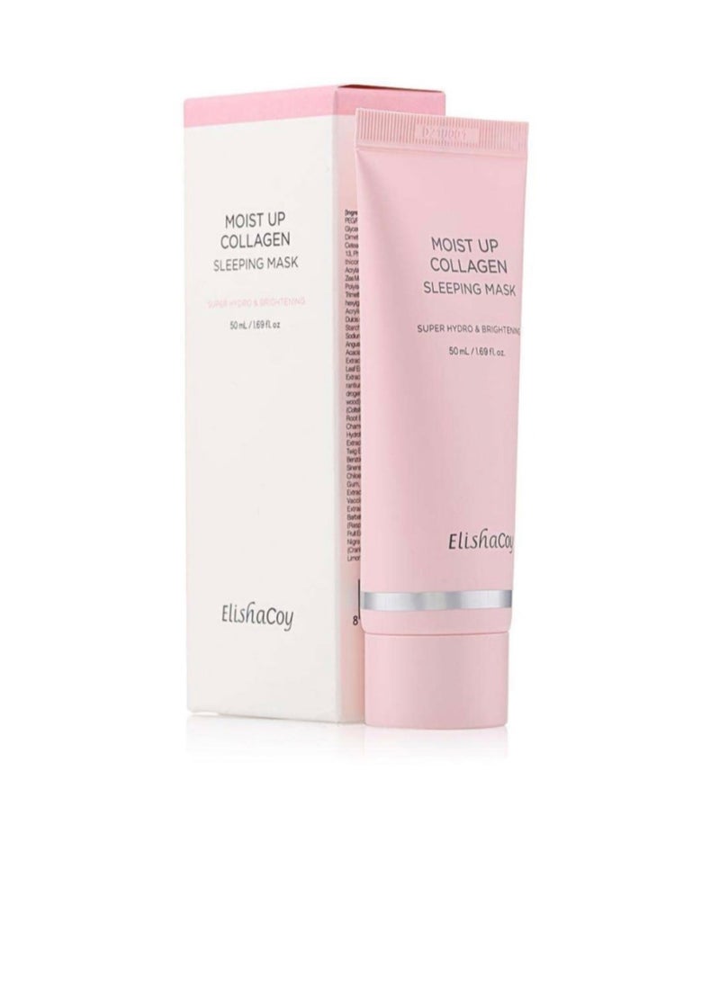 elishacoy - Moist Up Collagen Sleeping Mask - Image 1