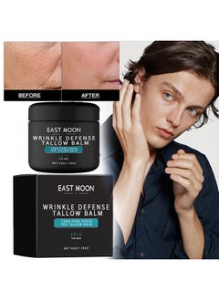 East Moon Wrinkle Defense Tallow Balm ，For Men-Men's Moisturizing Anti-Aging Cream, Improving Wrinkles and Anti-Aging, Deeply Moisturize The Skin  - Image 1