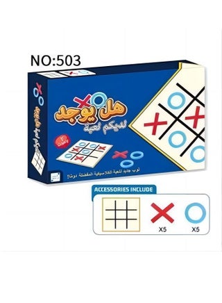 Multicolour 26