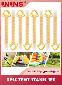 Yellow 8 Pcs