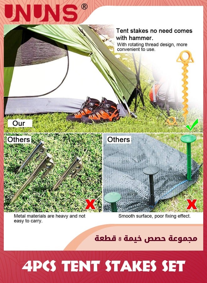 UNUNS Tent Stakes Set,8 Pack Spiral Plastic Camping Stakes With Transparent Tube,30 CM Long Screw Shape Anchoring Tent Pegs,Tent Stakes Heavy Duty For Outdoor Camping And Gardening,Yellow - Image 5