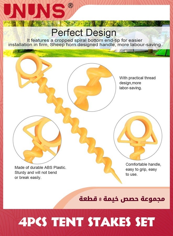 UNUNS Tent Stakes Set,8 Pack Spiral Plastic Camping Stakes With Transparent Tube,30 CM Long Screw Shape Anchoring Tent Pegs,Tent Stakes Heavy Duty For Outdoor Camping And Gardening,Yellow - Image 3