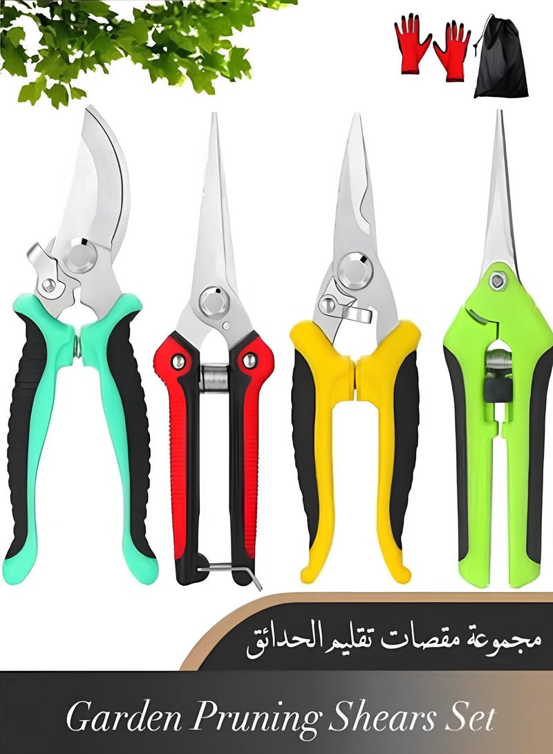 Arabest 4 Pieces Garden Pruning Shears, Garden Professional Secateurs, Handheld Scissors Set with Gardening Gloves, Heavy Duty Garden Bypass Pruning Shears, Tree Trimmers Secateurs, Fruit Tree Pruning Shears - Image 1