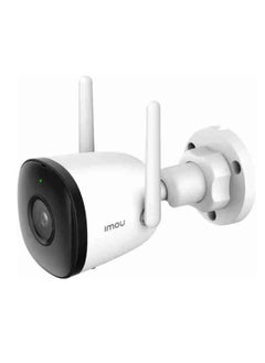 IMOU IMOU BULLET 2C WIFI OUTDOOR CAMERA 