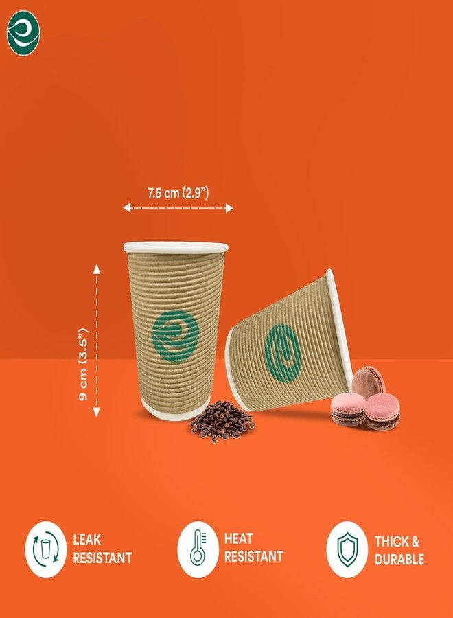 Eco Soul | 250 ml Paper Ripple Cups - Pack of 50 | Ripple-Wall, Insulated, Leak-Resistant Disposable Coffee Cup | Premium Coffee Cup in Small Size for Tea & Coffee - Image 3