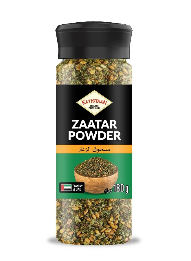 Zaatar Powder, UAE