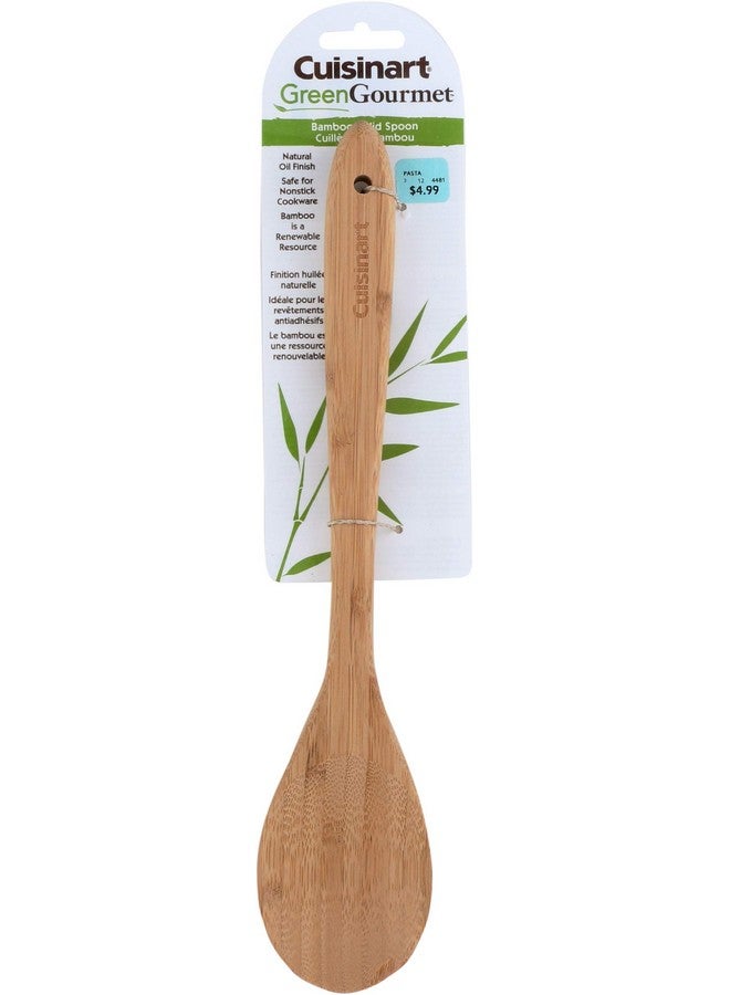 ملعقة صلبة من الخيزران من كويزينارت جرين غورميت