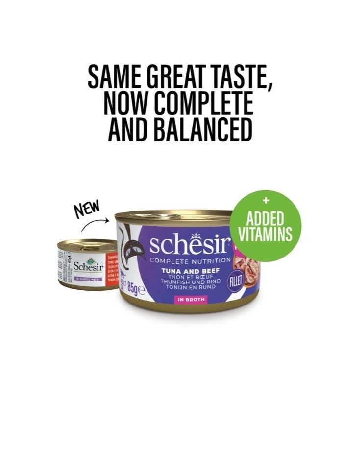 شيسر شيسير طعام رطب للقطط متكامل ومتوازن في المرق – تونة مع لحم بقري 85 جم [الحد الأدنى للطلب: 12 قطعة] - Image 1