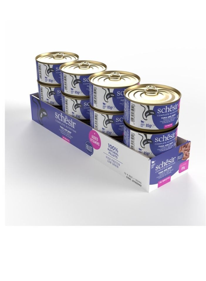 شيسر شيسير طعام رطب للقطط متكامل ومتوازن في المرق – تونة مع لحم بقري 85 جم [الحد الأدنى للطلب: 12 قطعة] - Image 2