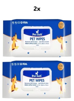 Pet Wet Wipes For Cleaning Suitable For Dogs. Cats And Parrots 2 x 100 Wipes - pzsku/ZEC549361FB9A2E2EC0A5Z/45/_/1729524974/36e721b5-ba50-4a78-893d-44ff2bba5e09