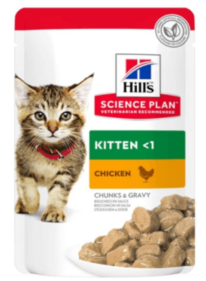 هيل طعام هيلز ساينس بلان للقطط الصغيرة، قطع طرية في مرق الدجاج - 4 أكياس، حجم كل كيس 80 غرام - Image 2