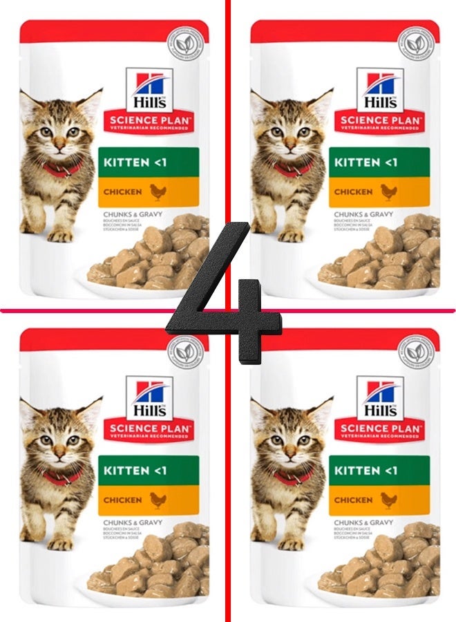 هيل طعام هيلز ساينس بلان للقطط الصغيرة، قطع طرية في مرق الدجاج - 4 أكياس، حجم كل كيس 80 غرام - Image 1