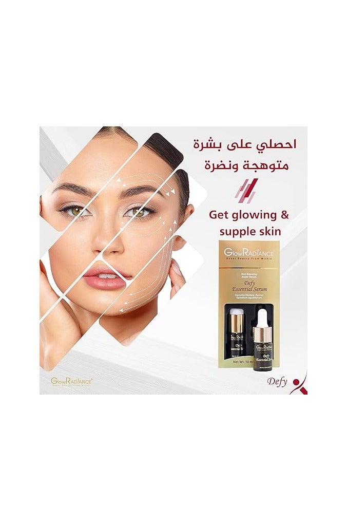 Glow Radiance سيروم مضاد للشيخوخة الأساسي غلو راديانس ديفي - فیلر خلوى خبير | سيروم مضاد للتجاعيد وشد البشرة مع أحماض دهنية بالميتية ولينولية - 10 مل × 3 قطع - Image 2
