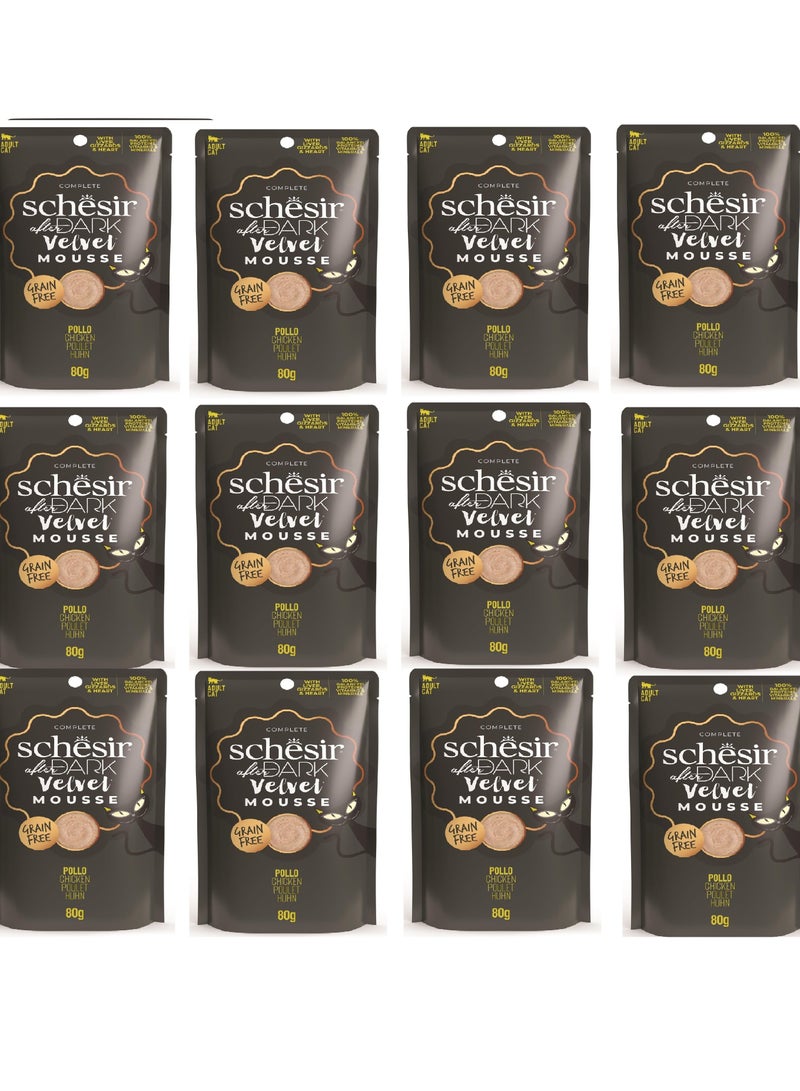 شيسر عبوة من 12 قطعة من موس شيسير أفتر دارك فيلفيت لدجاج القطط 80 جم - Image 1