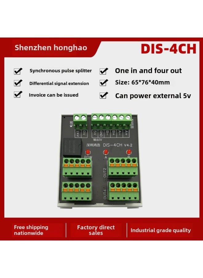 Generic Dis-4Ch Encoder Pulse Distributor 1 In 4 Out External Power Supply 5V Optional Differential Signal Expansion-Color:V3.0: No External Power Supply Vv  - Image 2