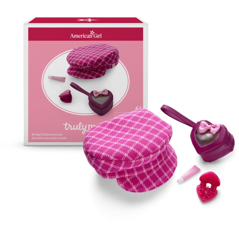 American Girl إكسسوارات الموضة لقلب الفتاة الأمريكية - Image 3