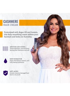 GK Hair Leave in Cashmere Hair Smoothing and Styling Cream (1.69 Fl Oz/50ml) Argan Oil for Anti-Frizz Sleek Shine and Hydrates Dry Damaged and Unmanageable Hair Repair  - Image 2