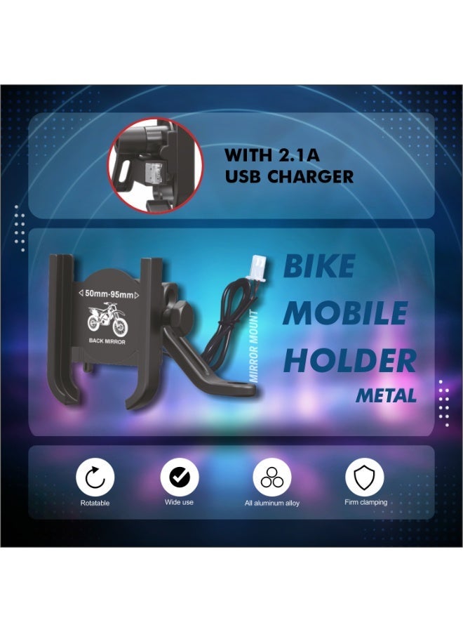 يونيكس حامل هاتف للدراجات النارية UNIX UX-BH99 المعدني مع شحن سريع USB بقدرة 2.1 أمبير، مصنوع من سبيكة الألومنيوم المتينة. يتميز بحامل قابل للتعديل بزاوية 180° مع تثبيت على مسمار المرآة، ويوفر تثبيتًا آمنًا للهاتف أثناء القيادة. متوافق مع معظم الهواتف الذكية ومناسب للدراجات النارية والسكوترات - Image 3