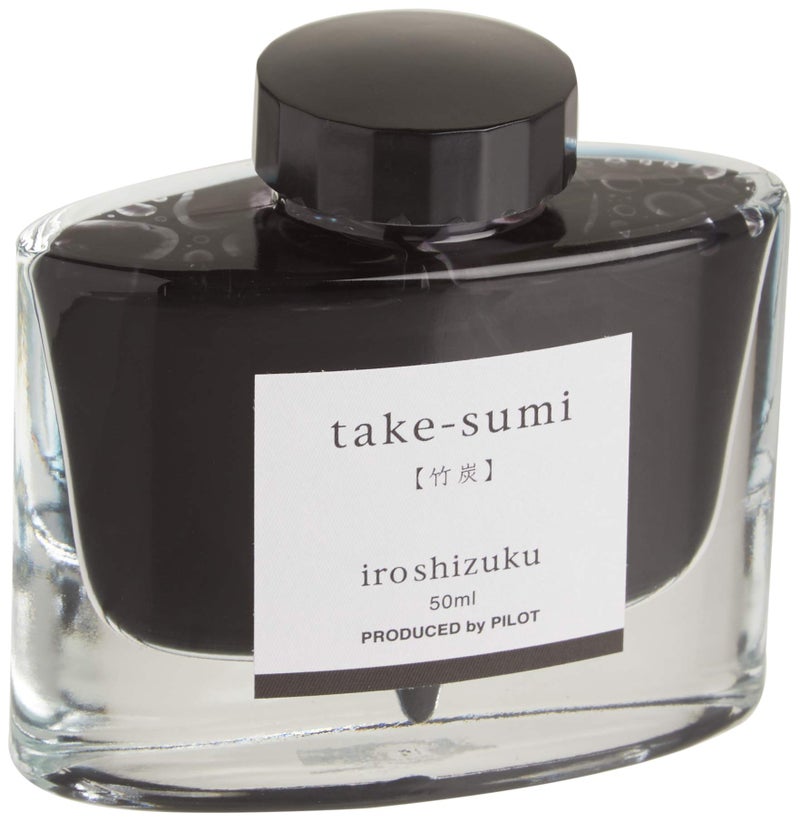 PILOT Iroshizuku Bottled Fountain Pen Ink, Take-Sumi, Bamboo Charcoal (Black) 50ml Bottle (69224) - Image 1