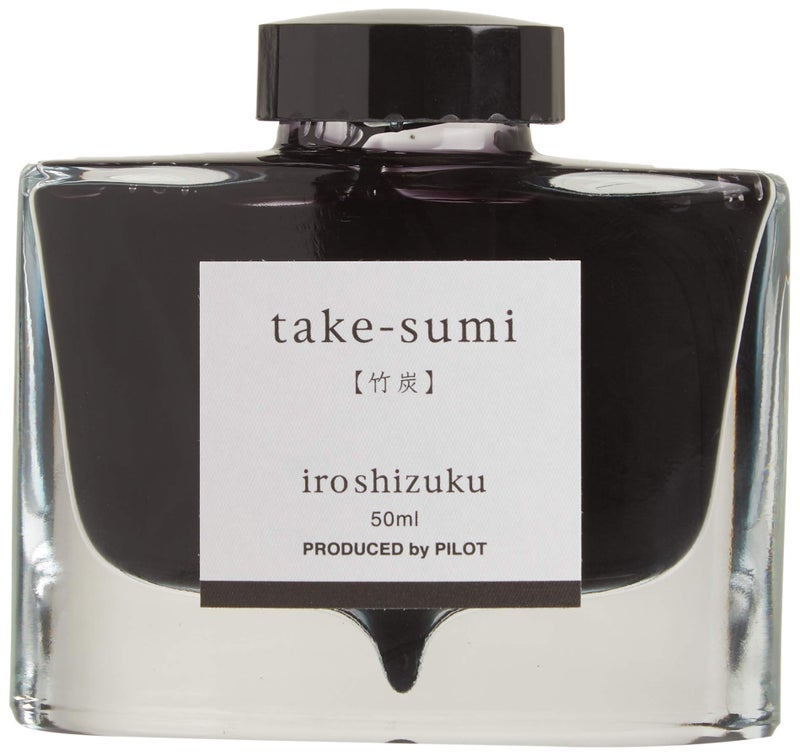 PILOT Iroshizuku Bottled Fountain Pen Ink, Take-Sumi, Bamboo Charcoal (Black) 50ml Bottle (69224) - Image 3