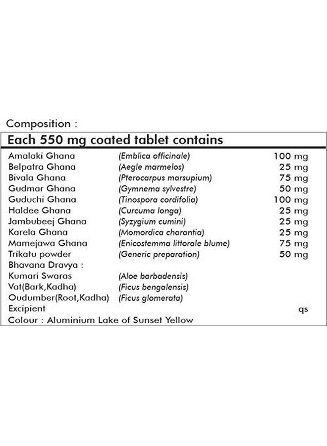 AL Ayurvedic Life Healthy Sugar Management 60 Diabetic Ayurvedic Tablet - Diabo Norm - Image 3