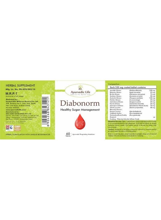 AL Ayurvedic Life Healthy Sugar Management 60 Diabetic Ayurvedic Tablet - Diabo Norm - Image 2