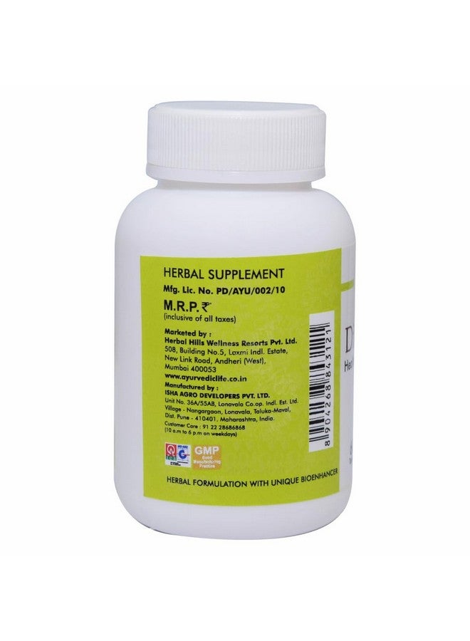 AL Ayurvedic Life Healthy Sugar Management 60 Diabetic Ayurvedic Tablet - Diabo Norm - Image 5