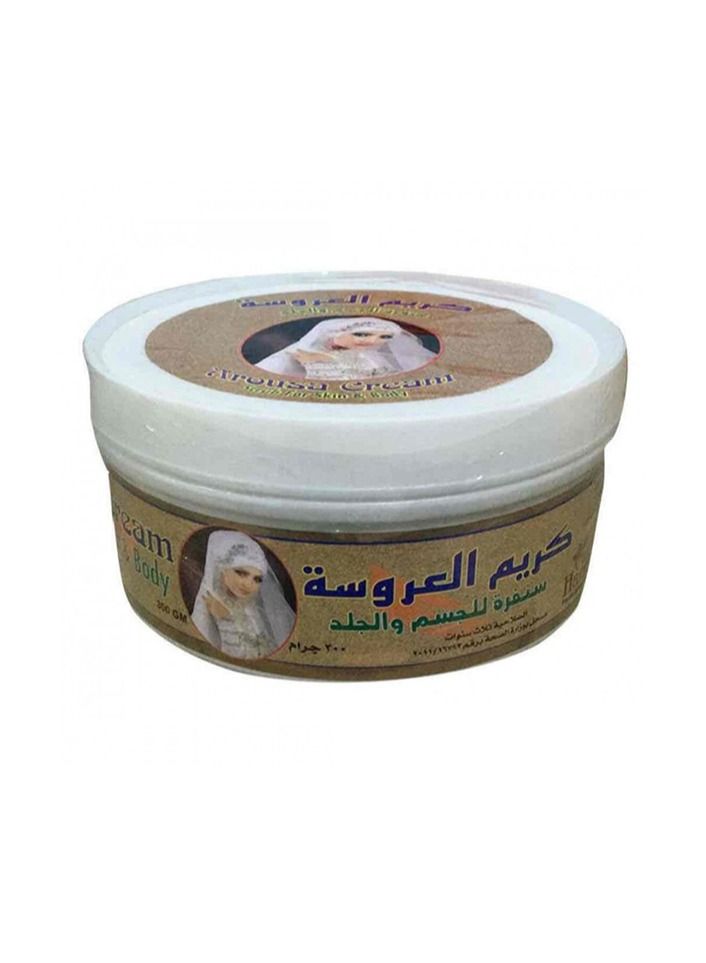 Harraz Arousa Cream 300gm - Image 1