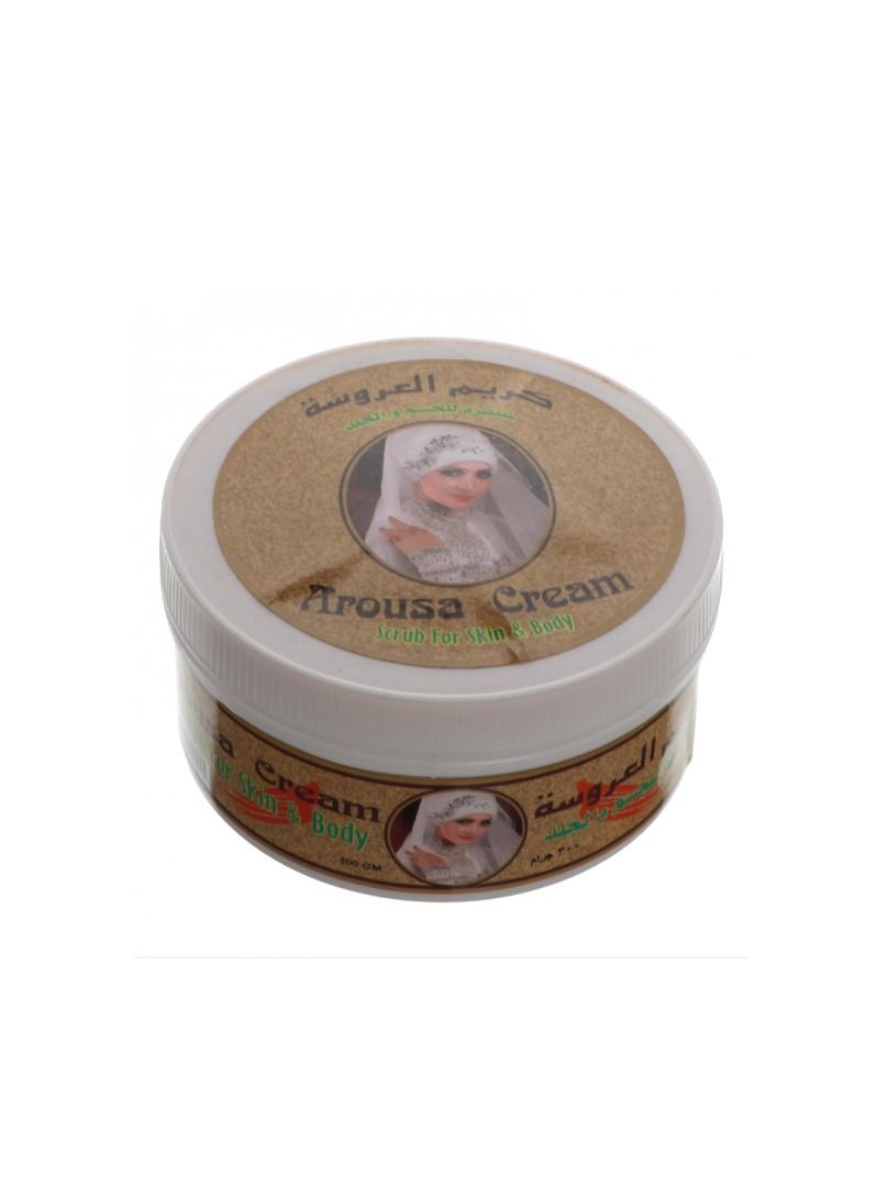Harraz Arousa Cream 300gm - Image 2