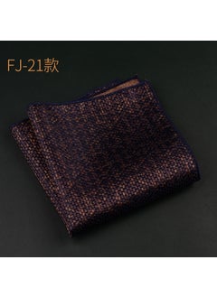 Generic Mens Formal Suit Pocket Square Wedding AccessoryFJ-21 FJ-21 