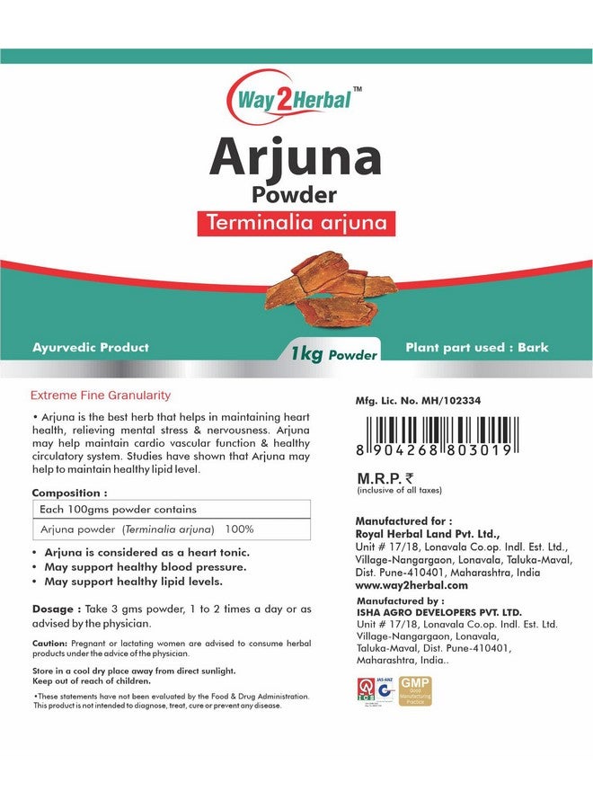 Way2Herbal Arjuna Powder - Pure Terminalia Arjuna Chaal Powder 1 kg (1 Kg Pack of 1) - Image 2