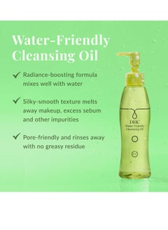 DHC DHC Water-Friendly Cleansing Oil 5 Fl. Oz. (150ml)  - Image 3