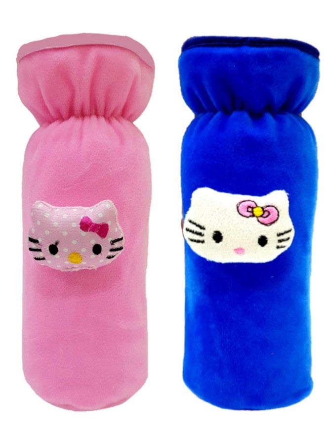 Brandonn Fashions Newborn Classic Bottle Cover For Babies Pack Of 2 - Image 1