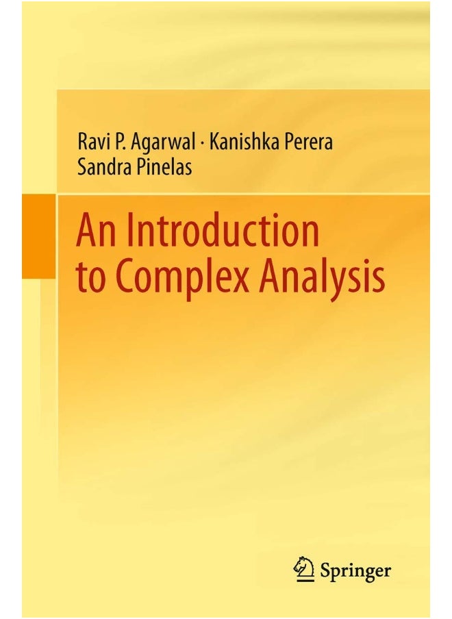 An Introduction to Complex Analysis 