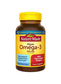 Algae 540 mg Omega 3 Supplement, 70 Vegetarian Softgels, A Sustainable, Plant-Based for Healthy Heart, Brain, and Eye Support