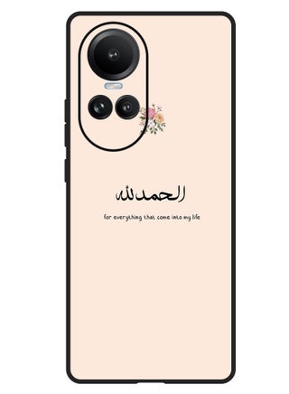 Protective Case Anti Scratch Shock Proof Bumper Cover For Oppo Reno 10/10 Pro Quotes 1 - pzsku/ZEC586C2B0D4F5D1B1032Z/45/_/1697472995/0e85e964-5aac-471c-b714-dedd6fc6272d