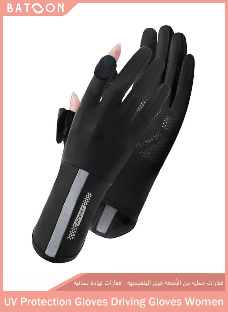 باتون قفازات صيد بدون أصابع، حماية من الأشعة فوق البنفسجية، قفازات شمس UPF50+ للرجال والنساء، مناسبة للتجديف، والمشي لمسافات طويلة، والتجديف، والقيادة، والتجديف بالقوارب، والتجديف بالكاياك. - Image 1