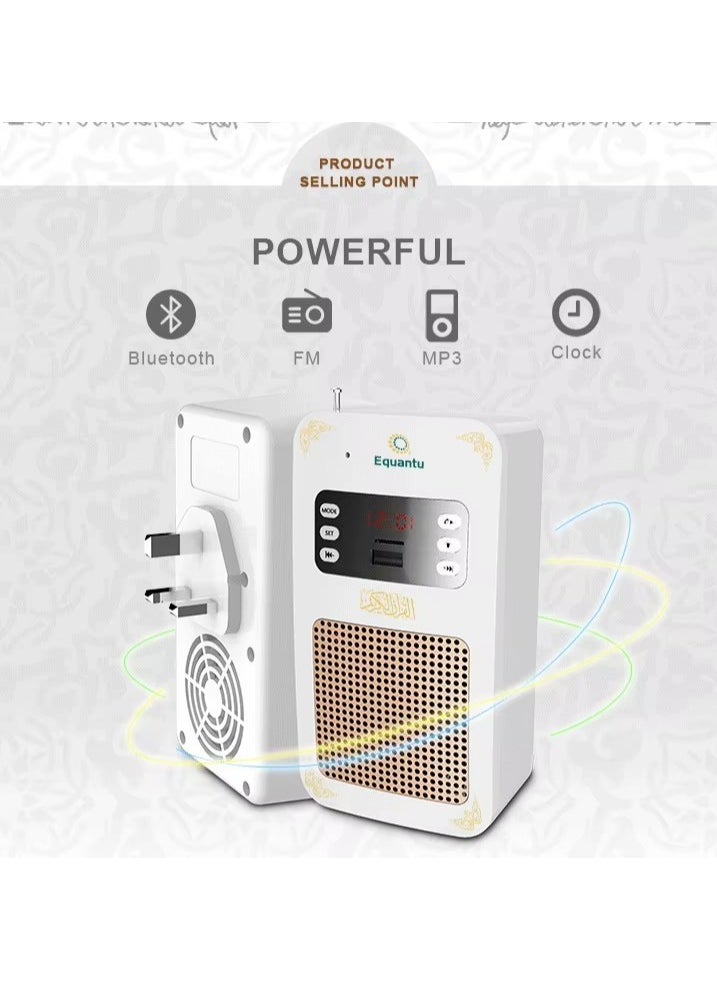 ماركة غير محددة - قارئ قرأن يعمل بتقنية البلوتوث و مكبر صوت للقرآن الكريم أبيض ,مكبر صوت بلوتوث للقرآن الكريم أبيض - Image 1