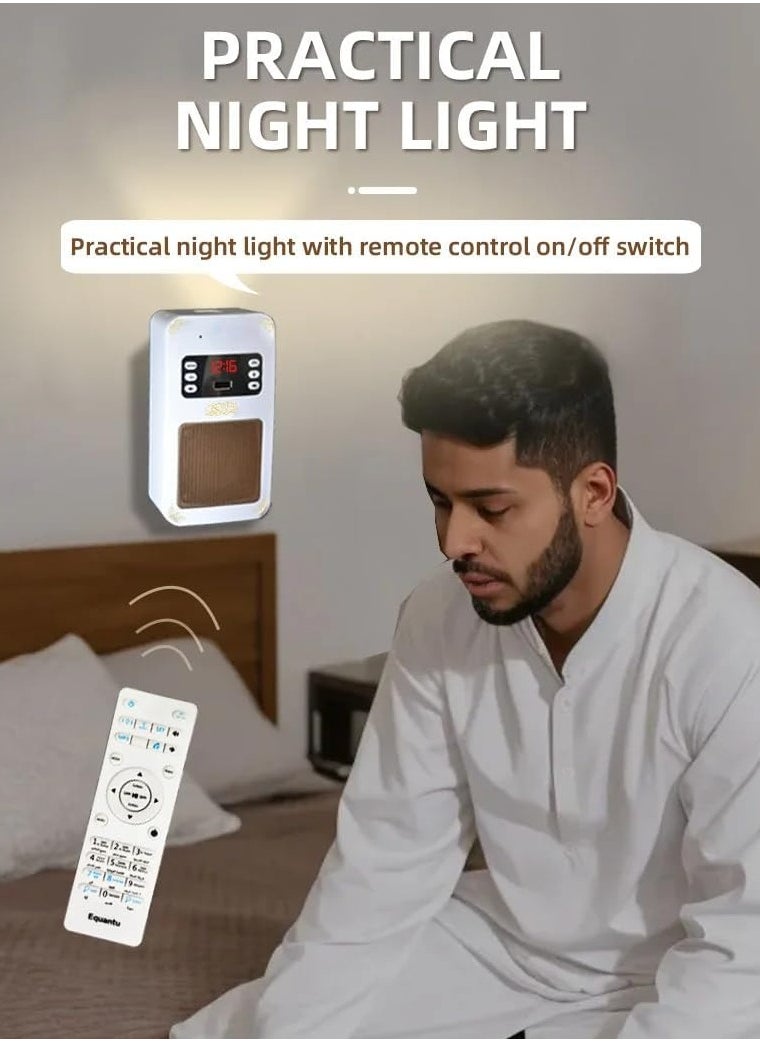 ماركة غير محددة - قارئ قرأن يعمل بتقنية البلوتوث و مكبر صوت للقرآن الكريم أبيض ,مكبر صوت بلوتوث للقرآن الكريم أبيض - Image 1