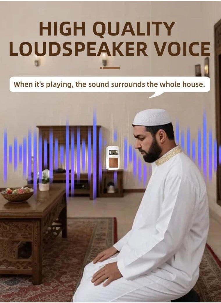 ماركة غير محددة - قارئ قرأن يعمل بتقنية البلوتوث و مكبر صوت للقرآن الكريم أبيض ,مكبر صوت بلوتوث للقرآن الكريم أبيض - Image 1