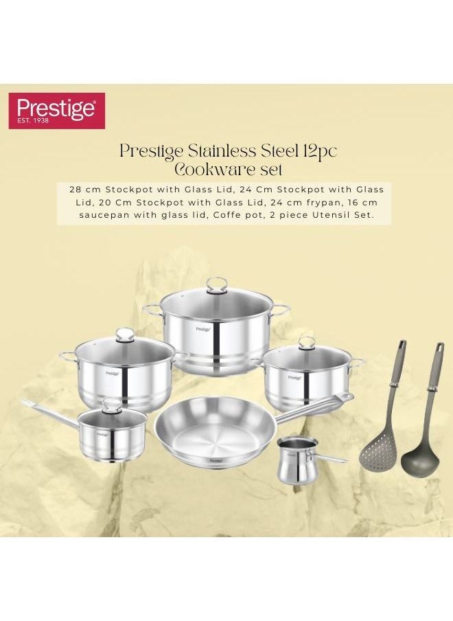 PRESTIGE - طقم أواني طهي ستانلس ستيل 12 قطعة من برستيج - قاعدة كبسولة تحريضية - Image 1
