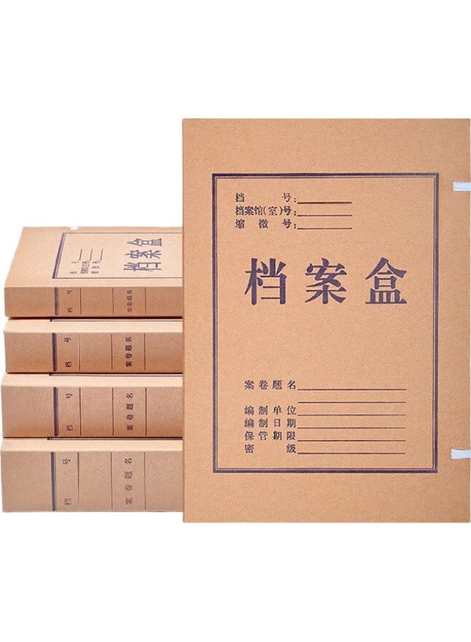 Kingdee A4 File Box, Kraft Paper High-Quality Thickened Paper Document Box, 3Cm Wide, 310*220Mm, 10 Pieces/Pack - Image 1