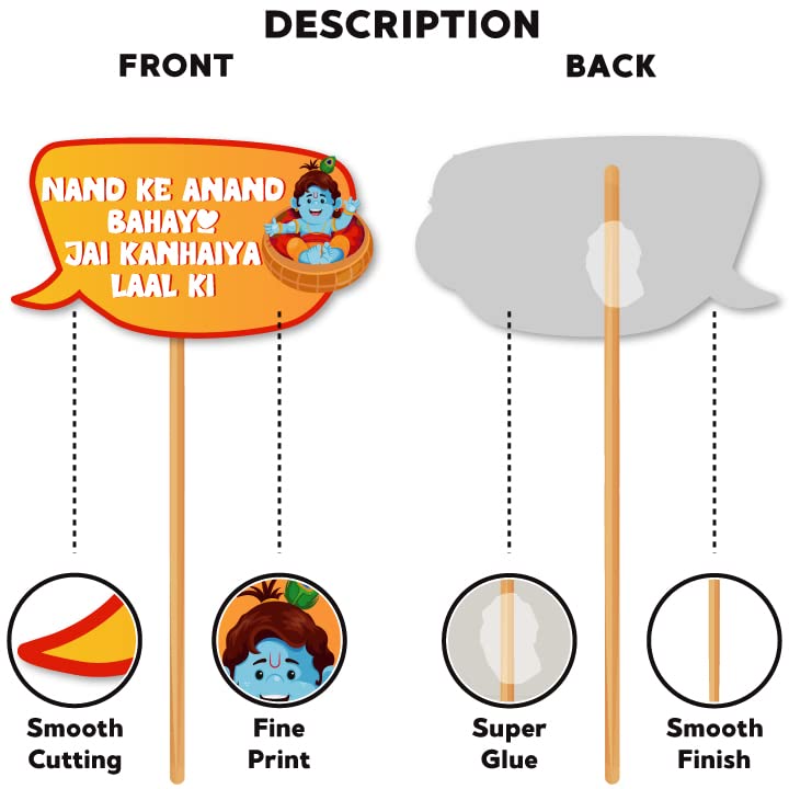 Festiko® Happy Janmashtami 25 Pcs Photobooth Props, Party Decoration,Festive Decoration Supplies,Janmashtami Celebration Decoration Supplies - Image 3