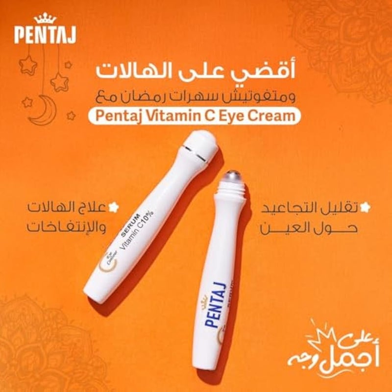 PENTAJ Vitamin C 10% Eye Contour Serum, Anti-Aging and Brightening Formula, 15ml - Image 3
