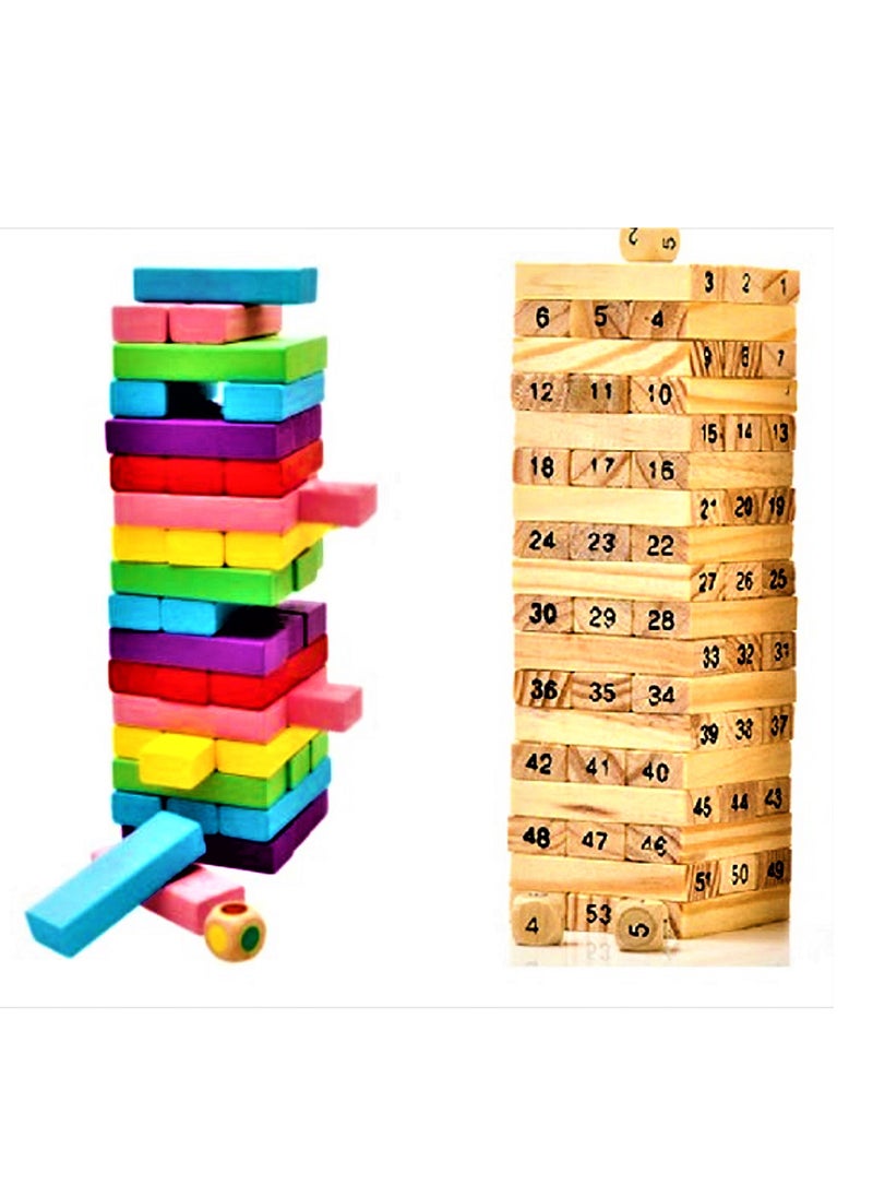 Lavish Pack of 2 Digital Children's Stacked Building Blocks Tower Game Family Garden  - Image 1