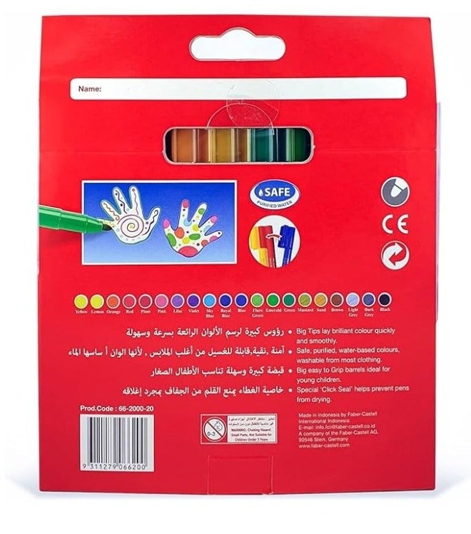 فابير كاستل FABER CASTELL 20 JUMBO CONNECTOR PENS - Image 2