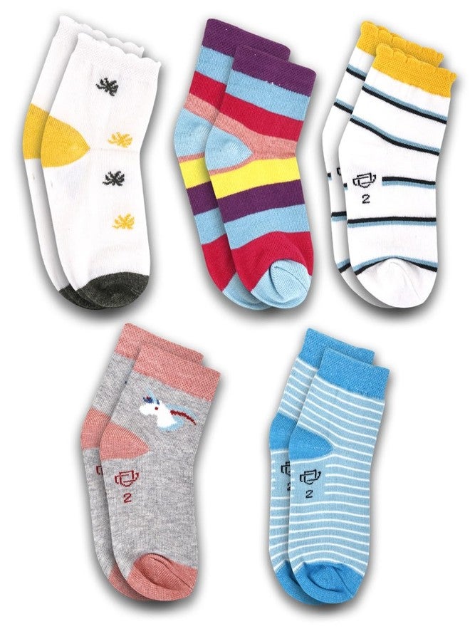 Dollar Kids Socks For Boys & Girls In Blended Cotton (Pack of 5) - Image 1